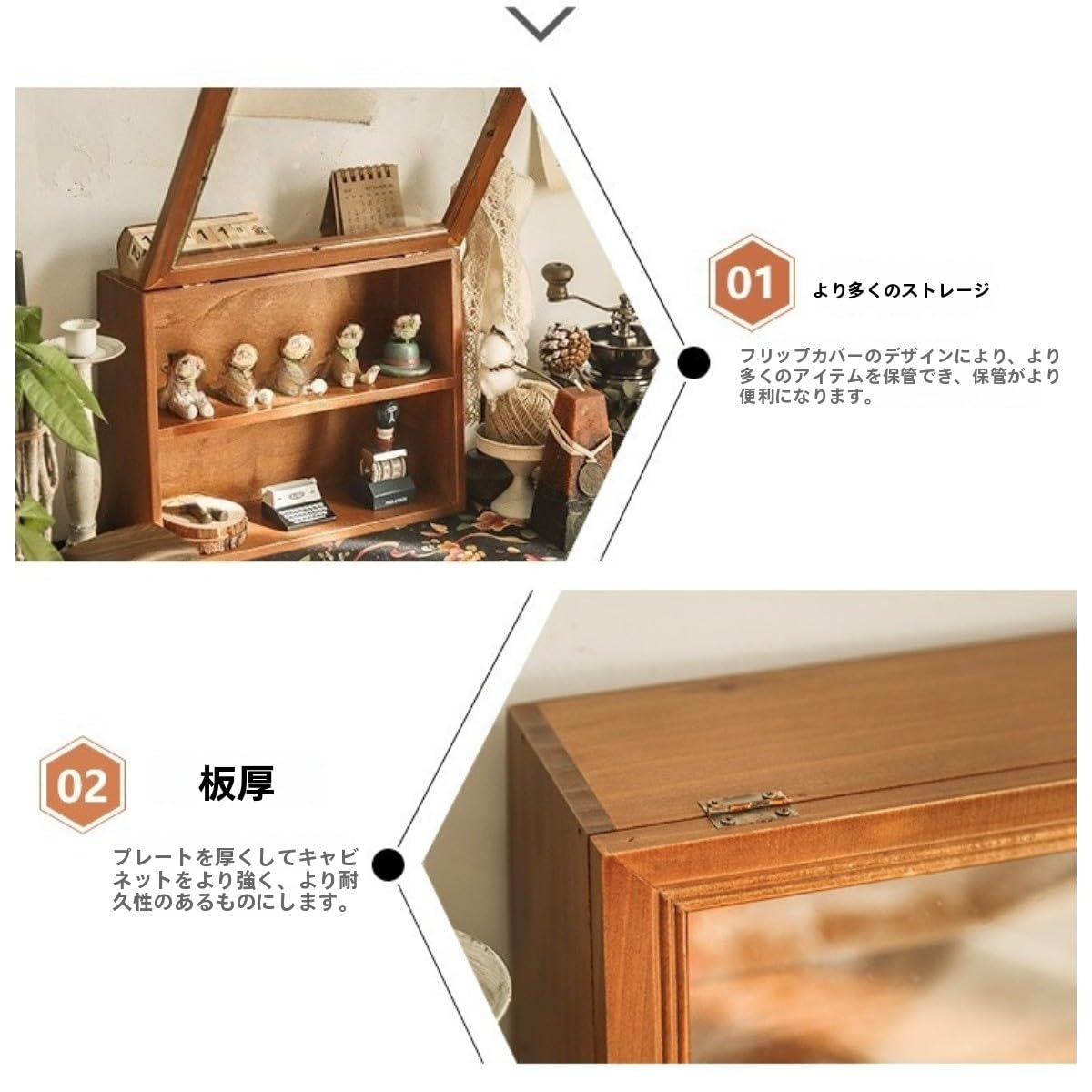 Amazon.co.jp: Figoday 卓上 コレクションケース 木製 ガラス蓋付き 2