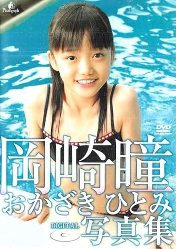 那由他(文庫版) (1) (MF文庫)