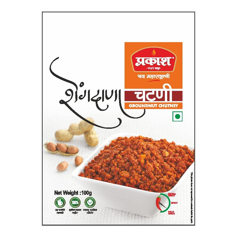 See full amazon price history chart for Prakash Chatani Groundnut, 100 gram Prakash Chatani Groundnut, 100 gram (B09TPL482B) Amazon Price History, Amazon Price Tracker