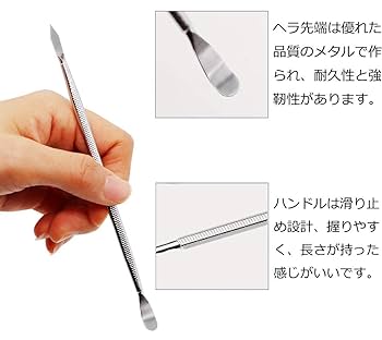 Amazon.co.jp: YFFSFDC ヘラセット 金属ヘラ ヘラ工具