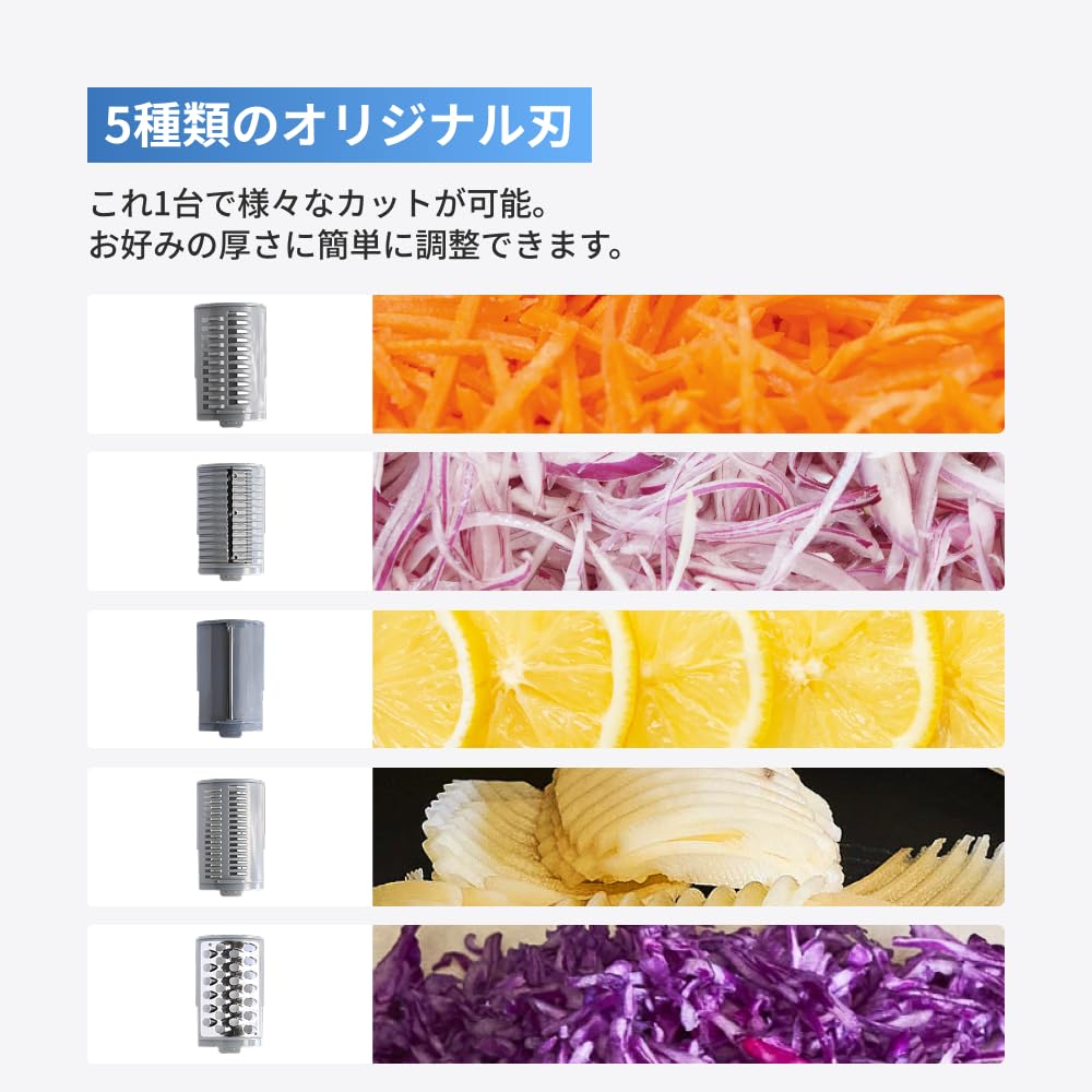 〈新品・未使用〉T-PROFESSIONAL ザ パーフェクトオートスライサー 61gr3EfjtSL._UF894,1000_QL80_.jpg