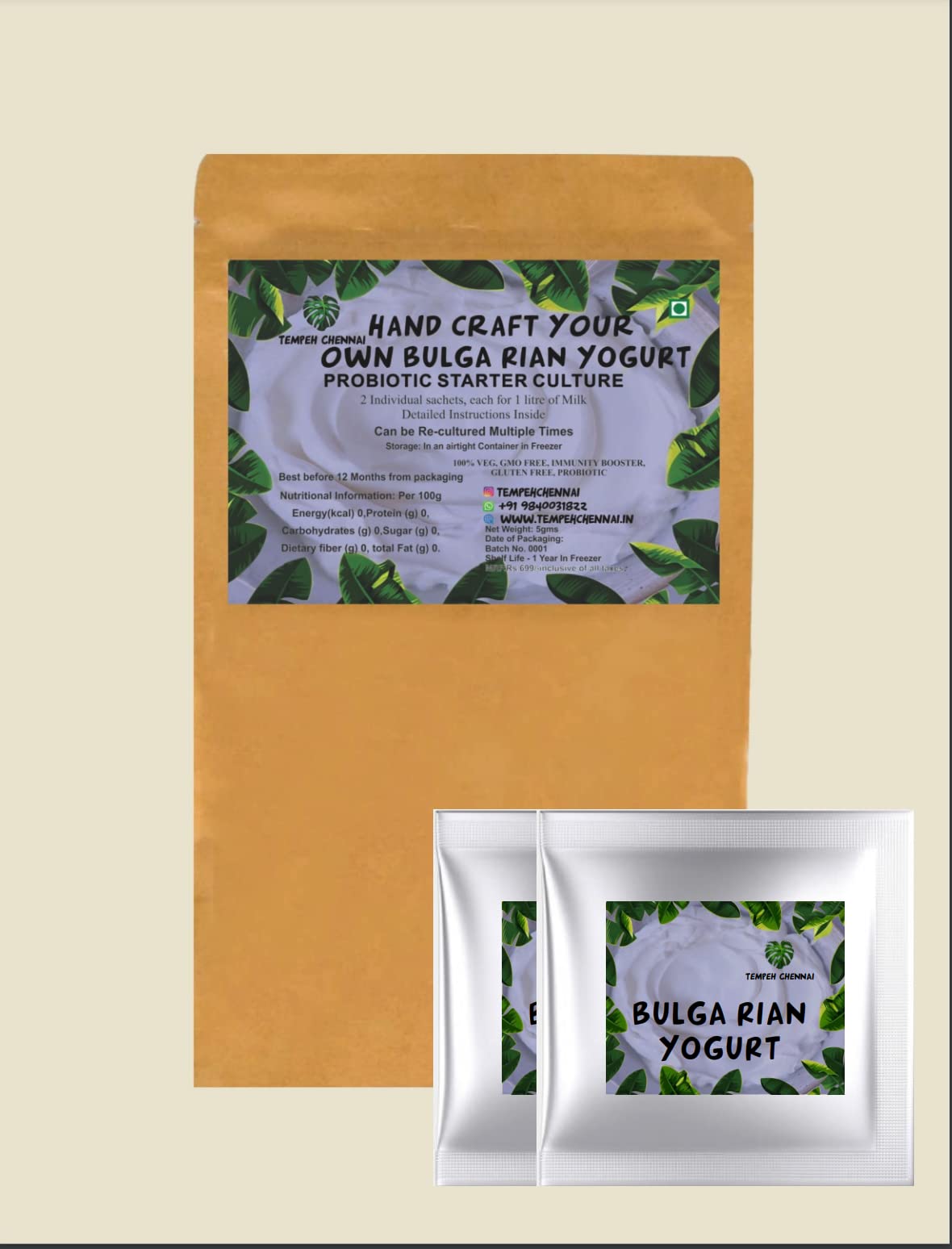 Buy Bulgarian Starter Culture Bulgarian Yogurt This pack of 2 makes