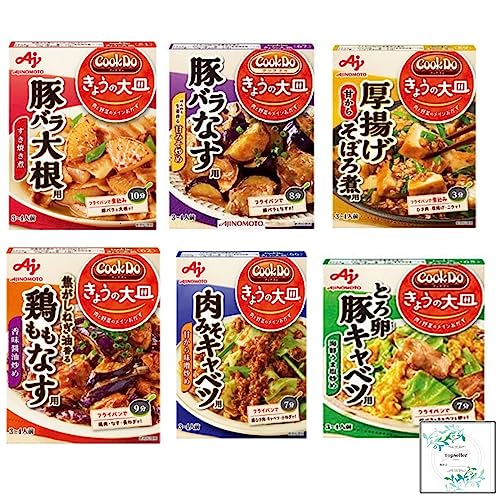 uCook DoR 傤̑MRvia킹j݂Lxcp100/gڂϗp100/Ƃ뗑؃Lxcp100/{Ȃp90/؃oȂp100/؃o卪p100(6) TopsellerIWiJV[Zbg