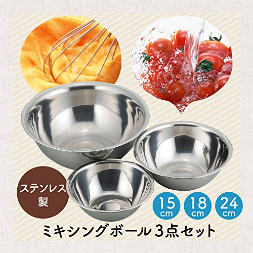 Wahei-Freiz-Strainer-Bowl