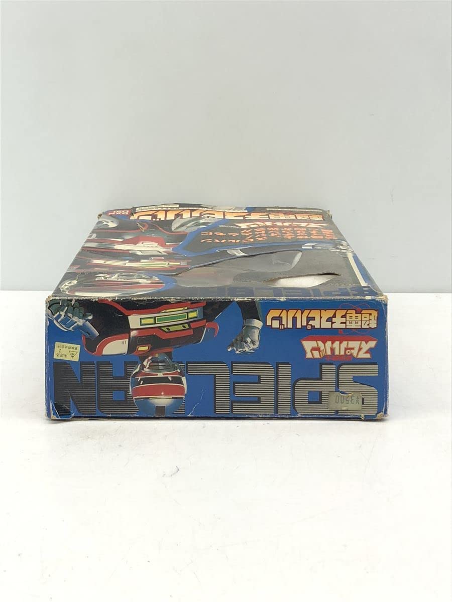 Amazon.co.jp: ◇/時空戦士スピルバン/超電子スピルバン : おもちゃ