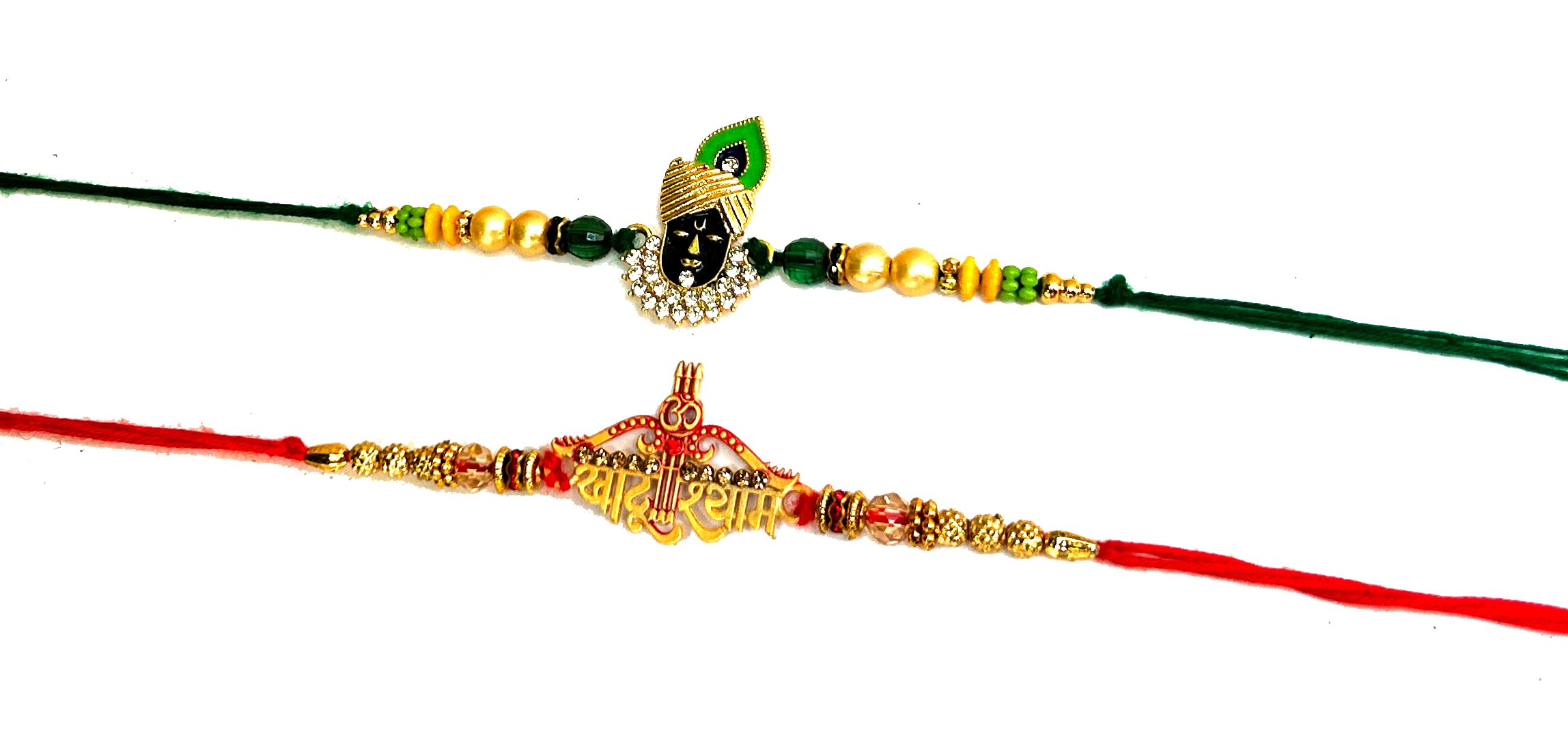 KYZZO special Rakhi (Pack of 2) (B099QWSYN1) Amazon Price History, Amazon Price Tracker