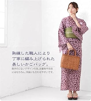 Amazon.co.jp: かごバッグ [なごみや] 山葡萄 網代編み トートバッグ