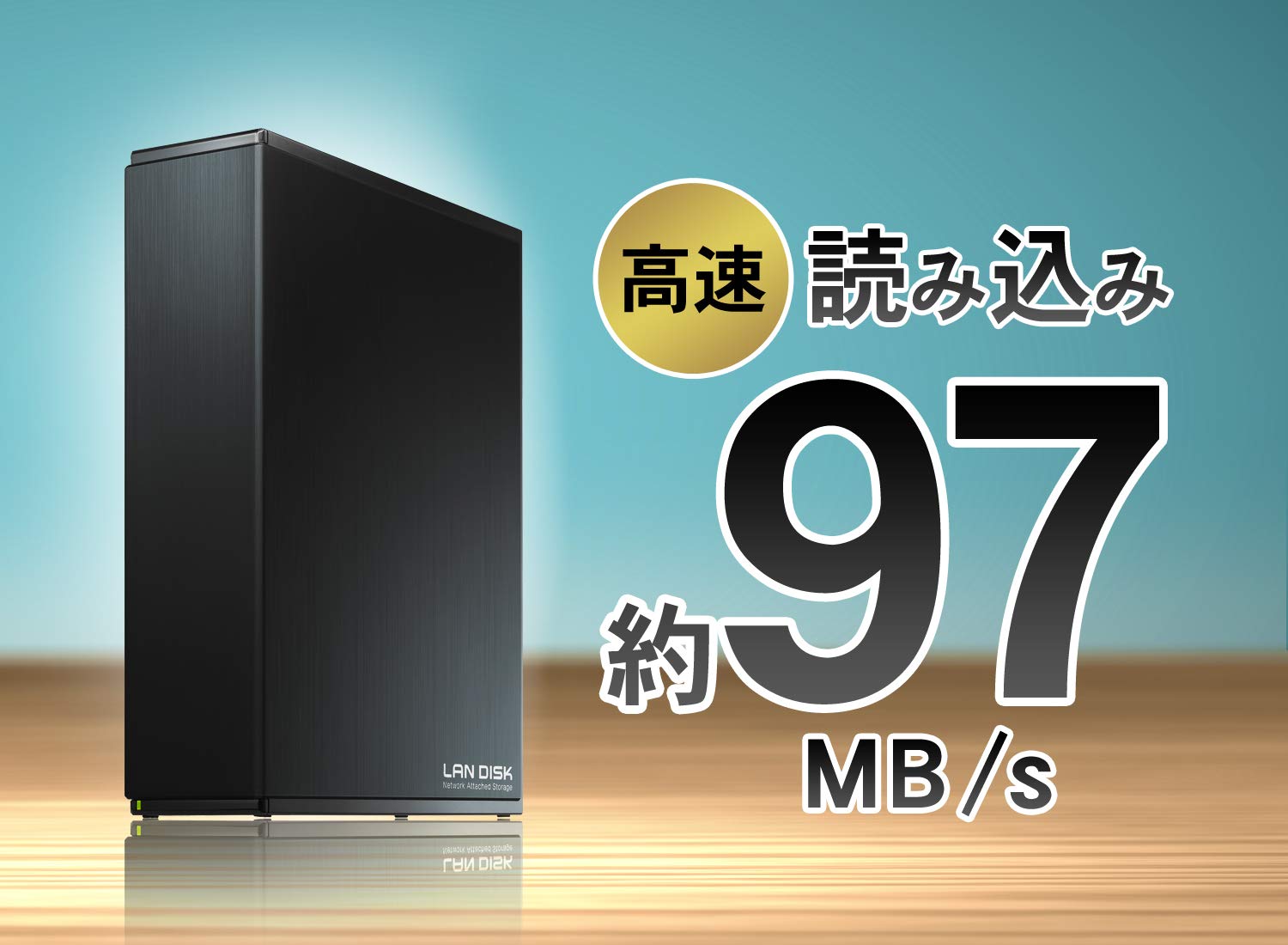 外付けハードディスク・ドライブ I-O DATA LAN DISK HDL-TA2 2TB アイ 