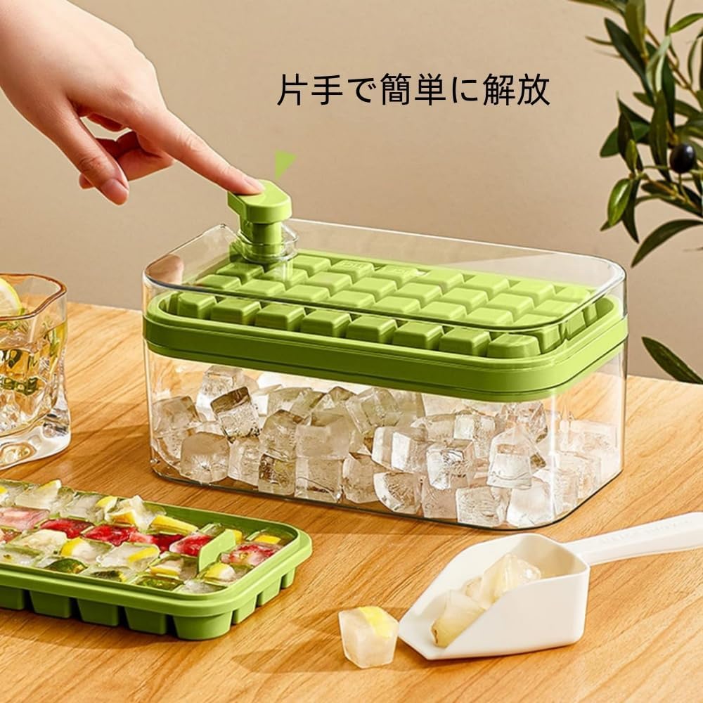 Amazon | 【氷を1秒で取り出す】製氷皿 製氷機 氷作る容器 二重