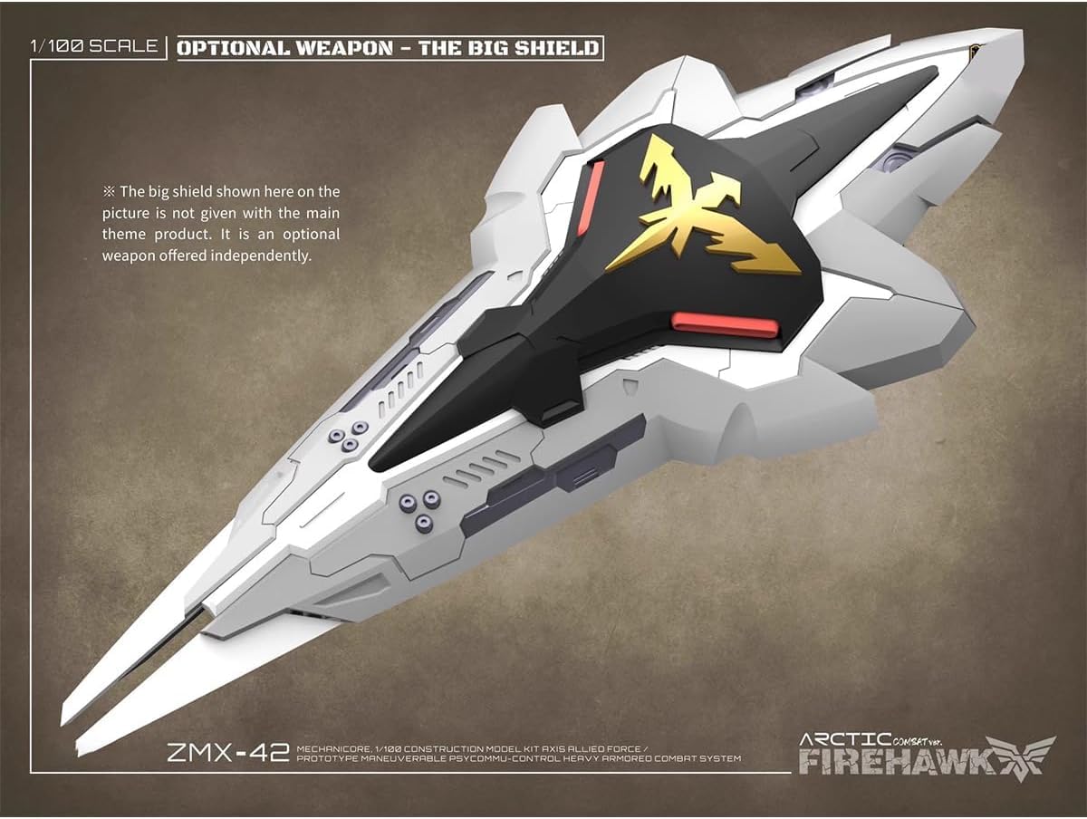 Amazon | LEBOO 機甲の城 1/100 白色 ZMX-42 “FIREHAWK” のパーツ 全高