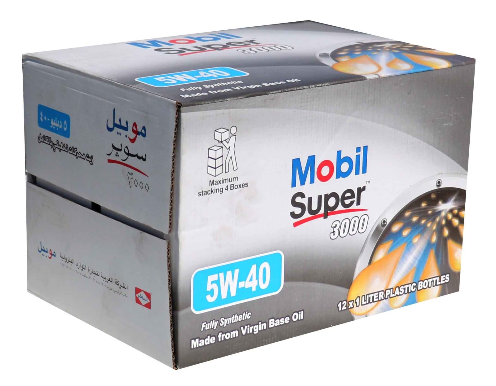 Mobil Super 3000 5W-40 1L 3本セット Mobil Super 3000 5W40 Fully Synthetic Motor Oil 12X1L : Buy Online