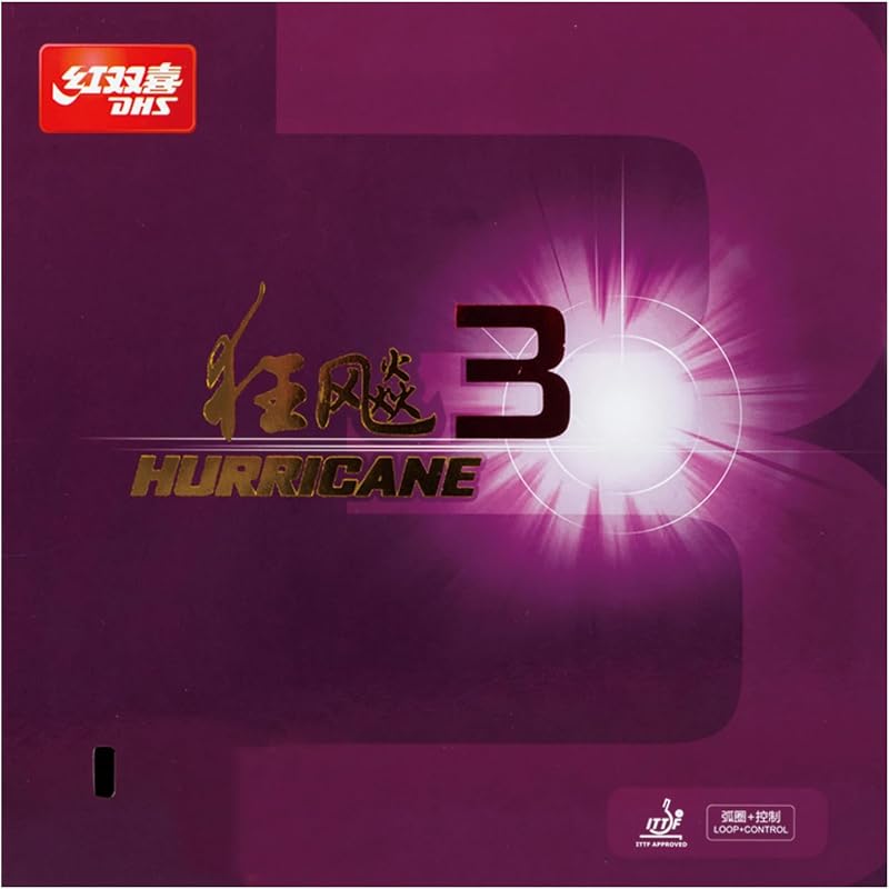 DHS Hurricane 3 Hard 40 Belag Rot 2,15mm - DXDC025-4