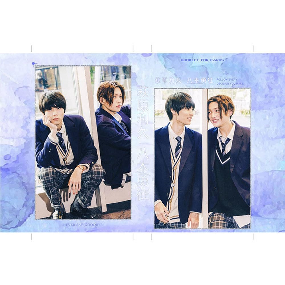 Amazon.co.jp: 美しい彼 トレカ 写真カード フォトカード 八木勇征