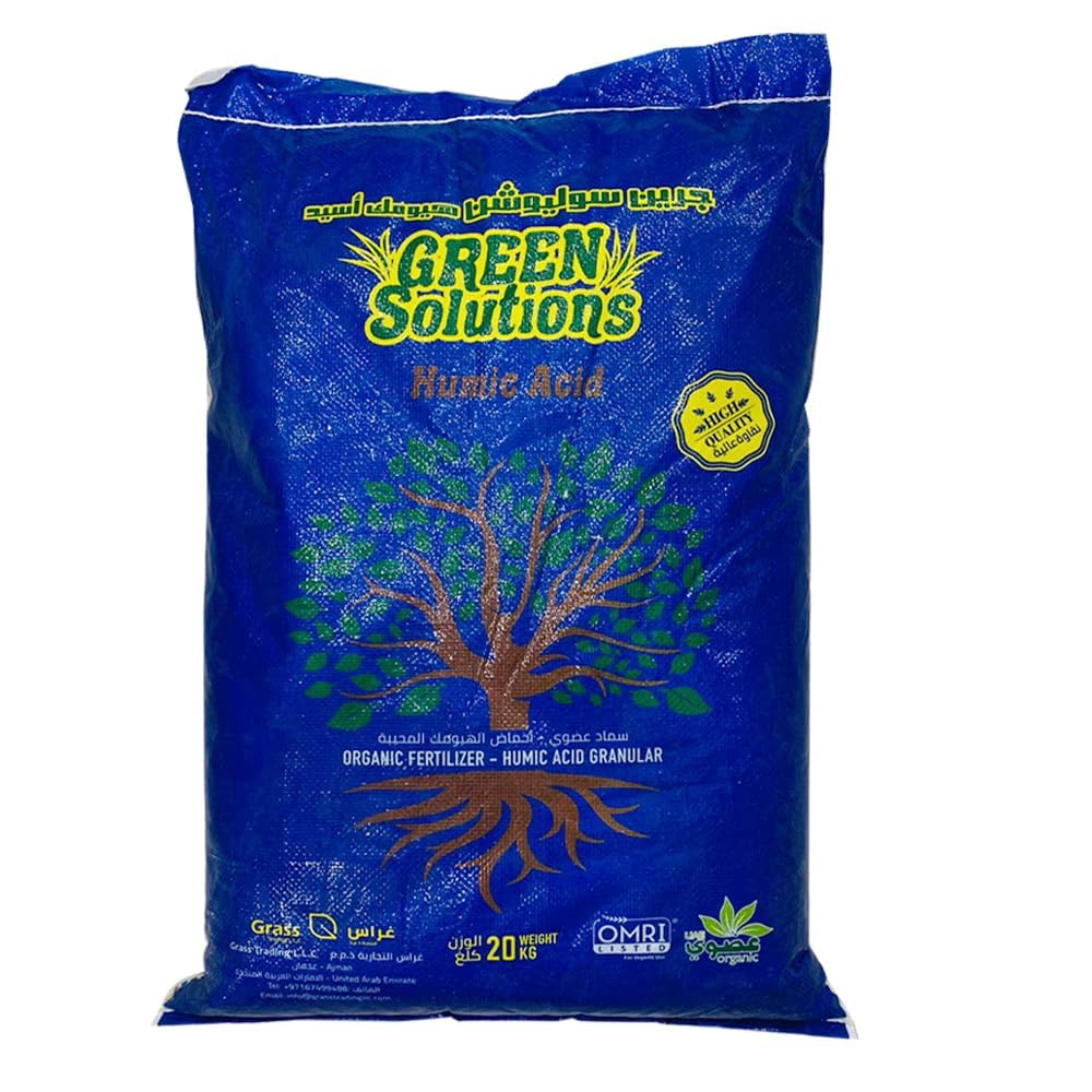 Organic Fertilizer - Humic acid Granules | Natural Humic Substance Organic Soil Conditioner/Granulated Humic Acid/Organic fertilizer/Made in UAE | GREEN SOLUTION | (10 kg)