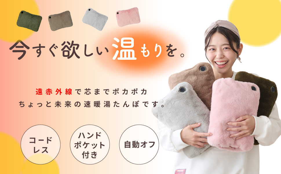 Amazon | 【新素材】【ノーベル賞研究対象原料 グラフェン】 電気あん Amazon | 【新素材】【ノーベル賞研究対象原料 グラフェン】 電気あん