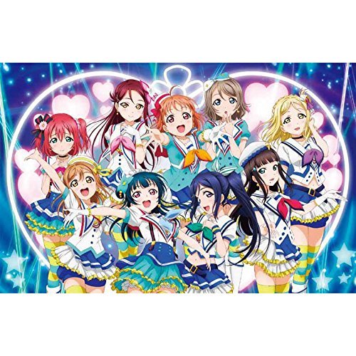 Amazon.co.jp: 一番くじ ラブライブ! サンシャイン!! A賞 ビッグ