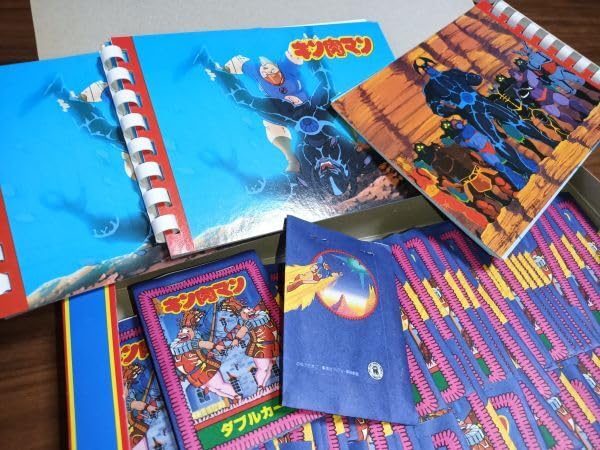 Amazon.co.jp: 駄菓子屋 キン肉マン ダブルカード当て アルバム当て 山