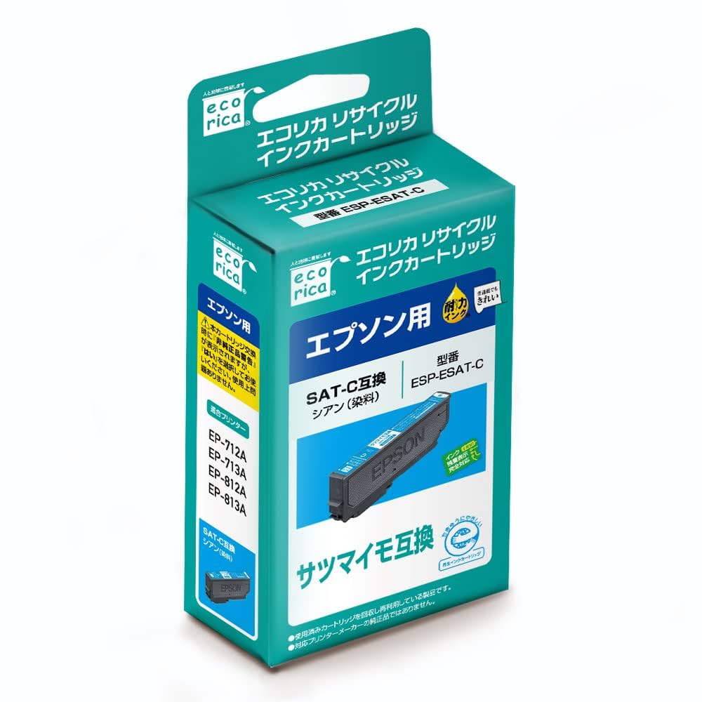 EPSON 純正、エコリカ　インクカートリッジ Amazon.co.jp: 【Amazon.co.jp限定】エコリカ エプソン