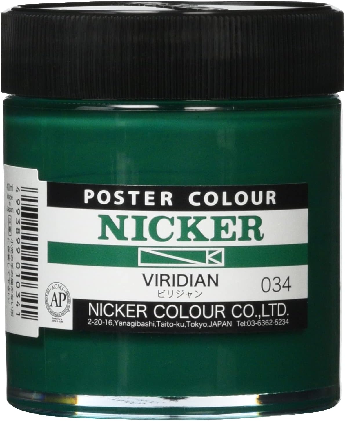Knicker Poster Color 130ml 34 Viridian