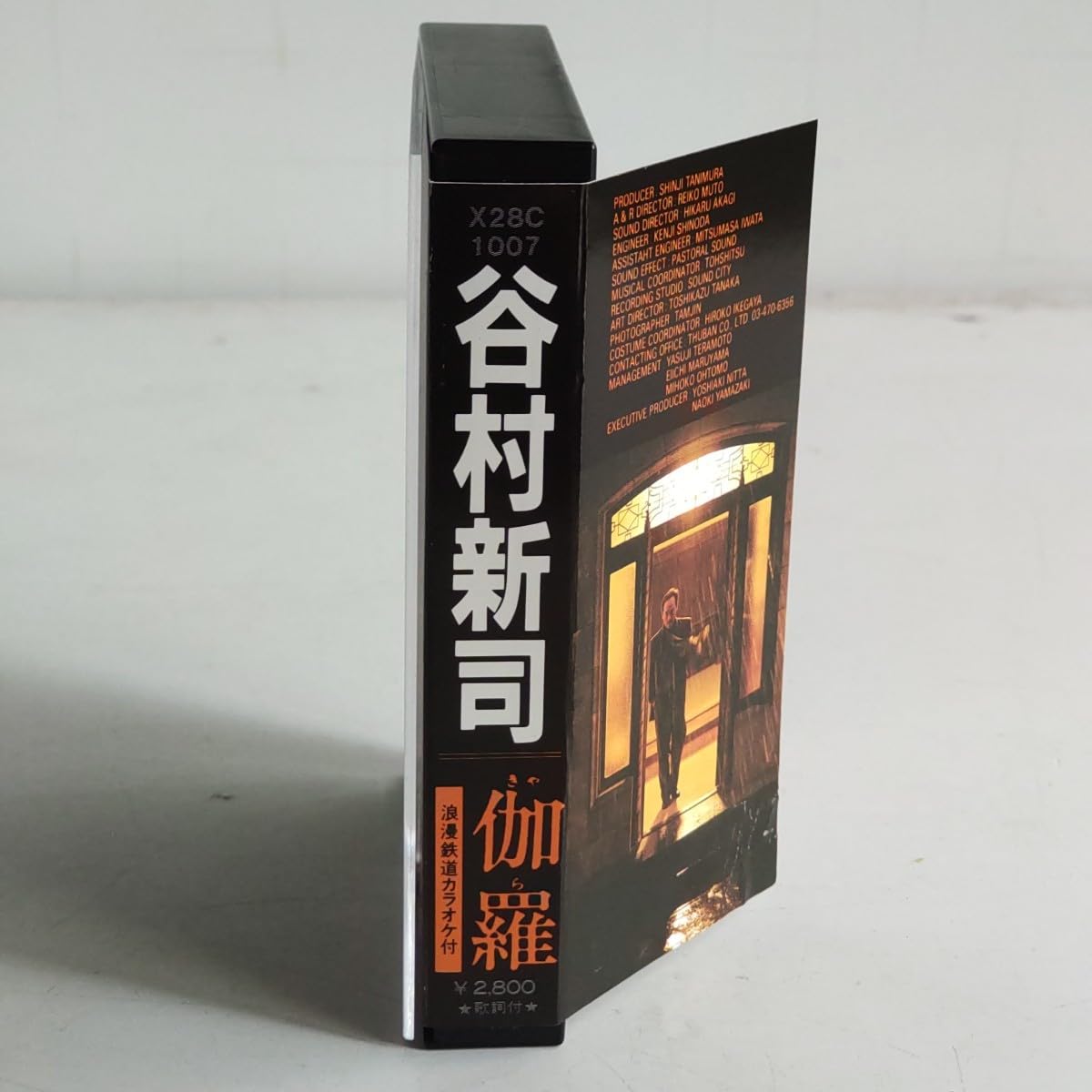 カセットテープ　ミュージックテープ　谷村新司　アリス　スバル　昴 Amazon.co.jp: カセットテープ 谷村新司 昴 すばる 歌手 アリス