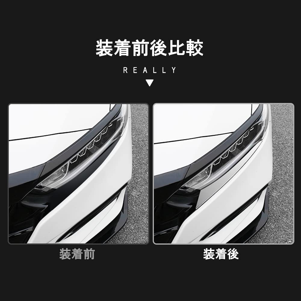 Amazon | [CATYA] アコード CV3 対応 ヘッドランプガーニッシュ ヘッド