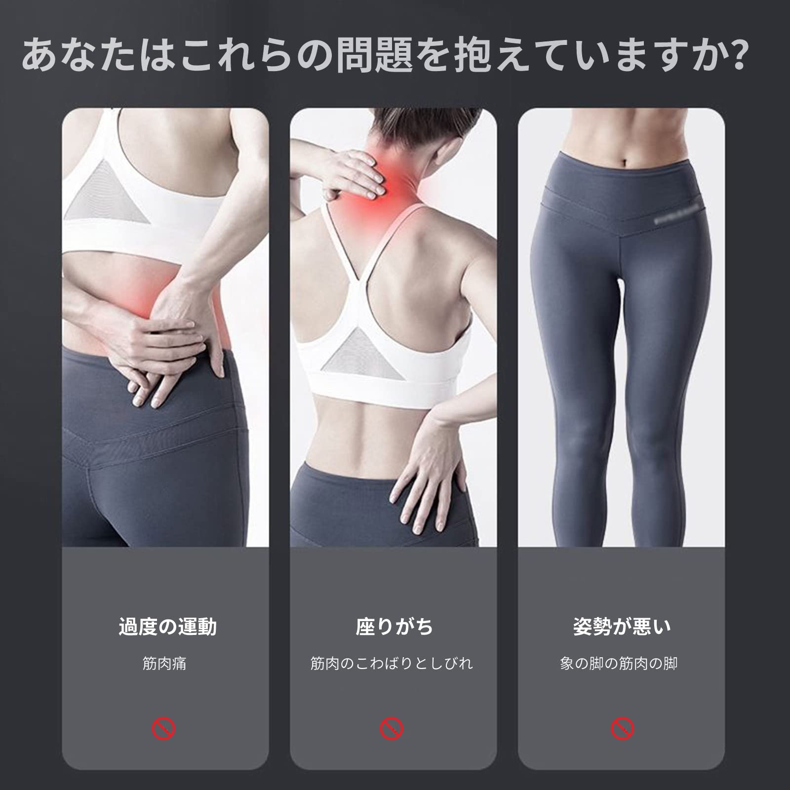 Amazon | 筋膜ローラー スティック 筋膜リリース ローラー フォーム