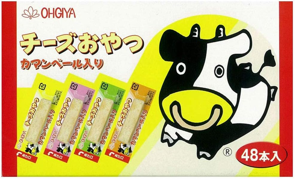 Cheese stick snack 48pcs