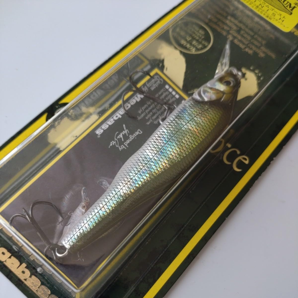 Amazon | メガバス X-80 トリック ダーター GG オイカワ 2000年