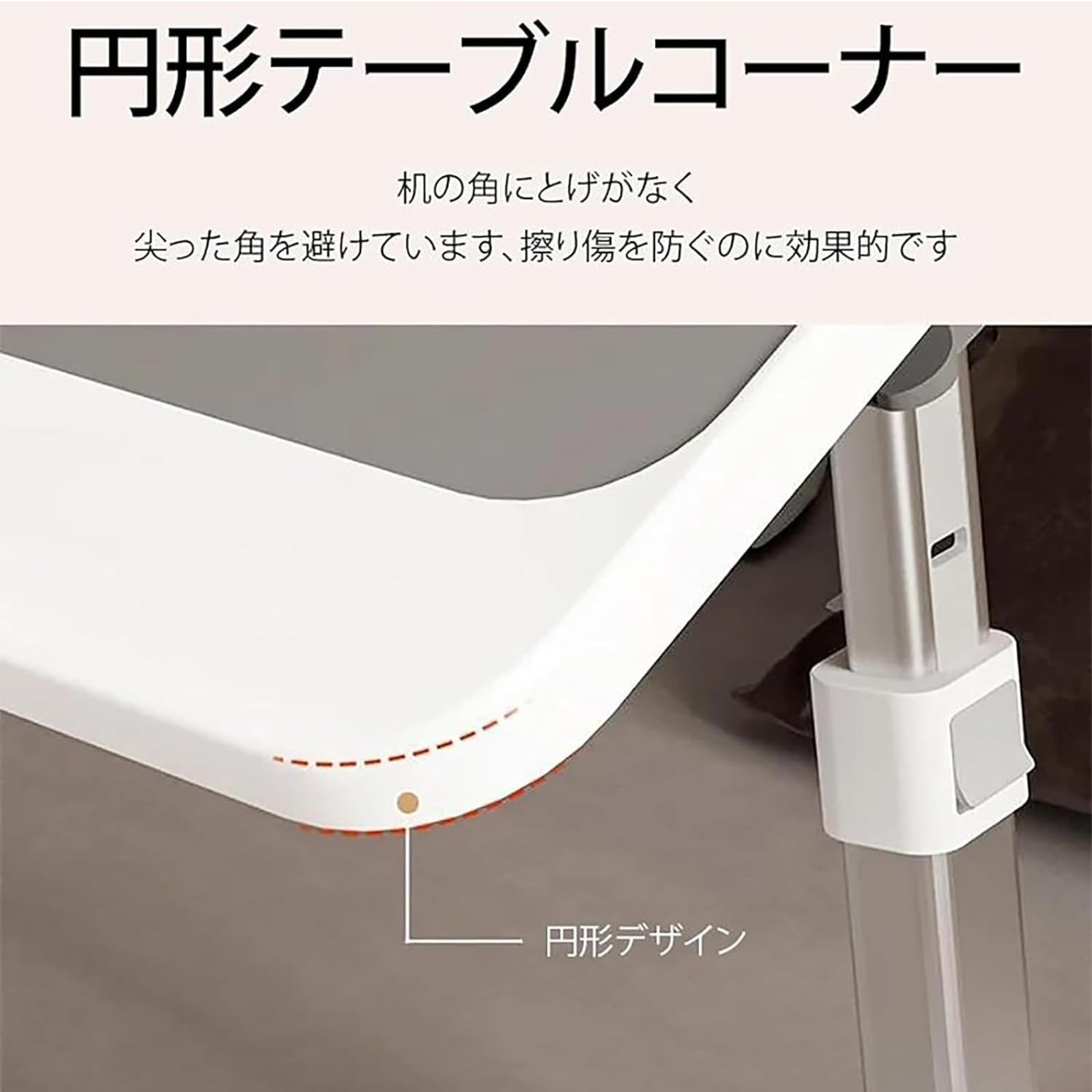 Amazon.co.jp: 多機能ポータブル折りたたみ式テーブルベッド、ラップ 