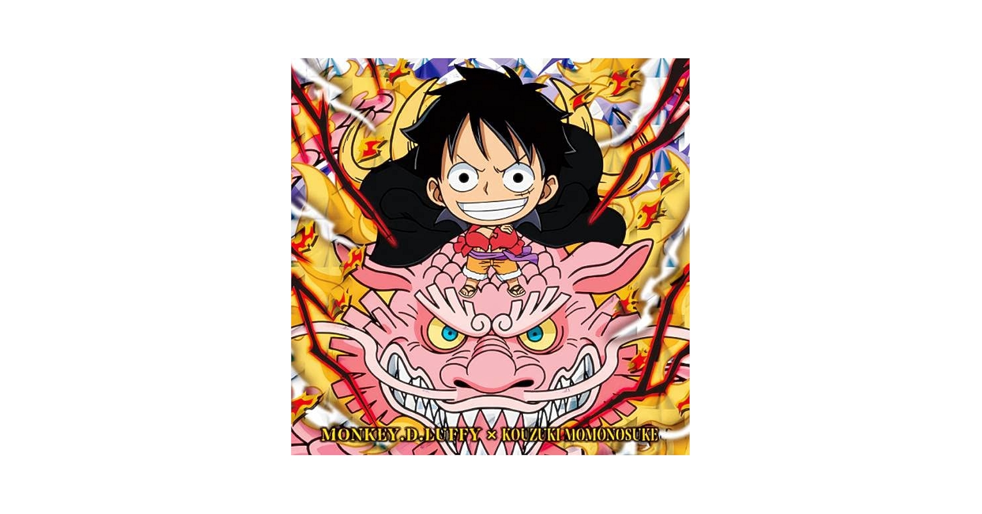 Amazon.co.jp: 【SW5-01 ルフィ＆モモの助 (GR グランドレア