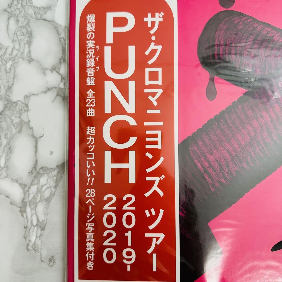 Amazon.co.jp: ザ クロマニヨンズ ツアー PUNCH 2019-2020 アナログ 