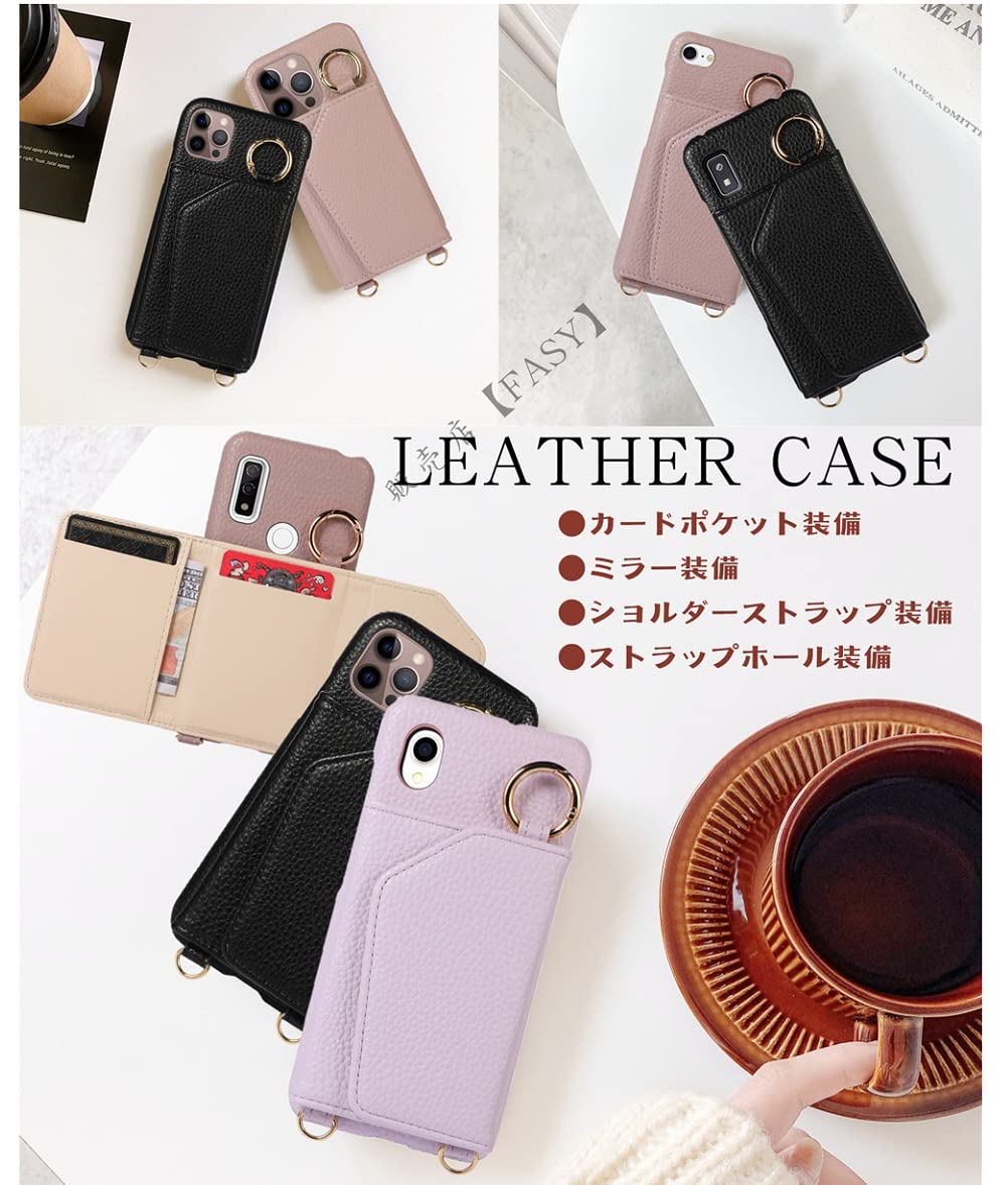 Amazon.co.jp: iPhone14 ケース ショルダー ストラップ FASY