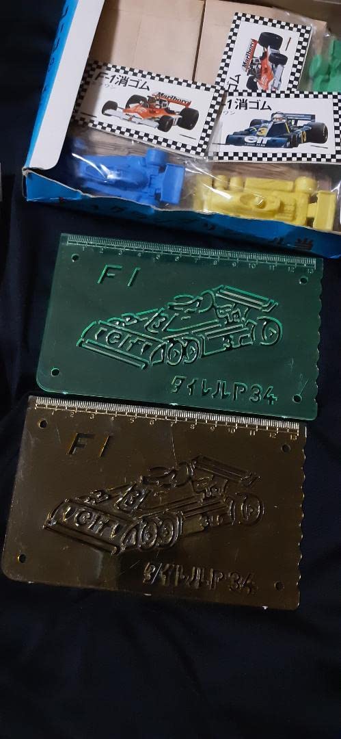 Amazon | F1グランプリ シール ニコニコ製品 スーパーカー
