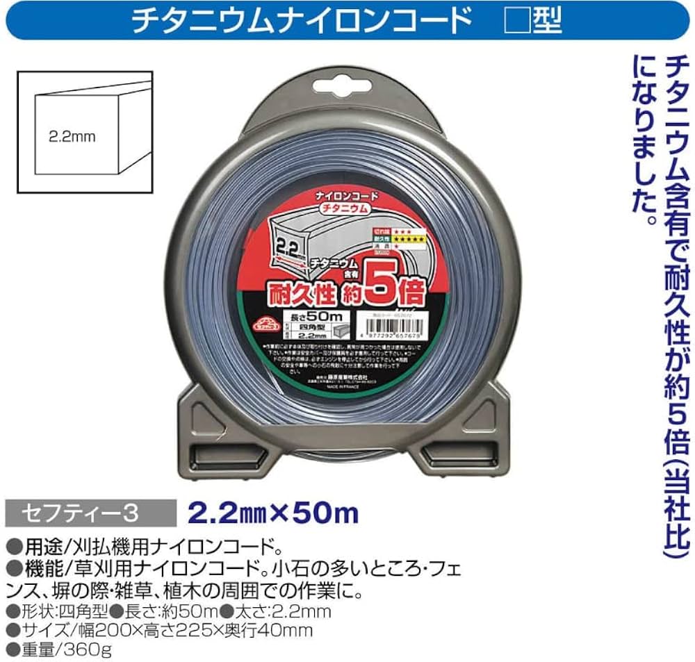 ⭐️土日限定価格⭐️にじみプリントコート極美品❣️ ✈️🇺🇸✈️🇺🇸✈️🇺🇸✈️🇺🇸 💙ありがとうございました