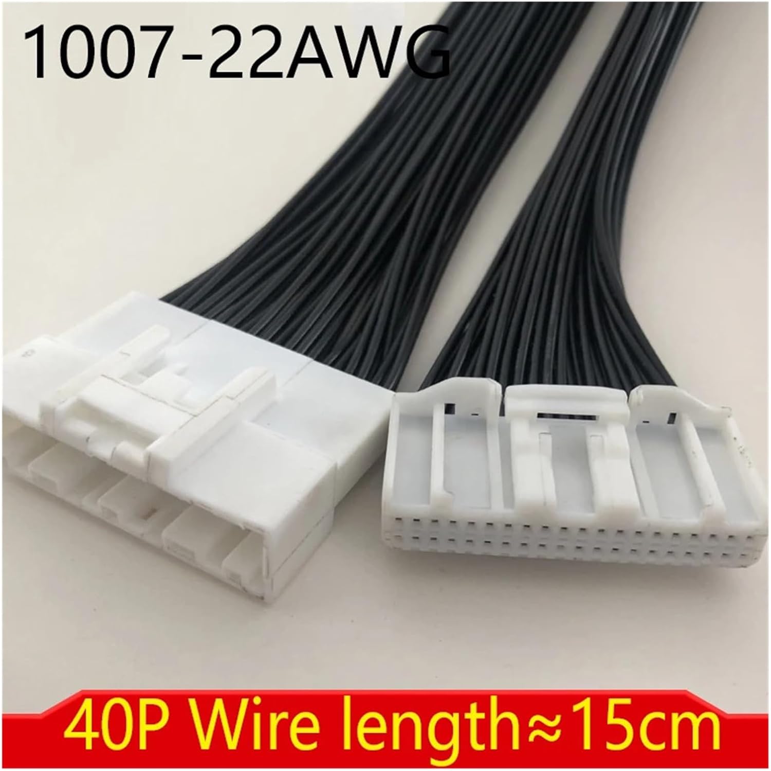 Dj7086s-0.7 Reversing Navigation Harness Connector 8/12 / 16 / - 40 Pin Compatible Car Audio Cable Plug Wire Length 15cm(Color:40p strip line)