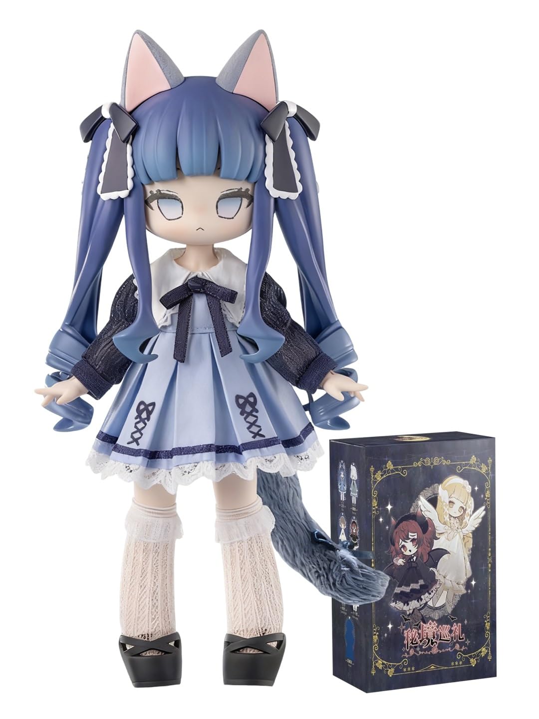 Amazon.co.jp: 秘境の巡礼 BJDブラインドドール シリーズ 高約20cm