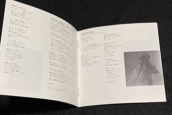 Amazon.co.jp: ※※ 中森明菜 アルバム ゴールド盤 GOLD CD『BEST