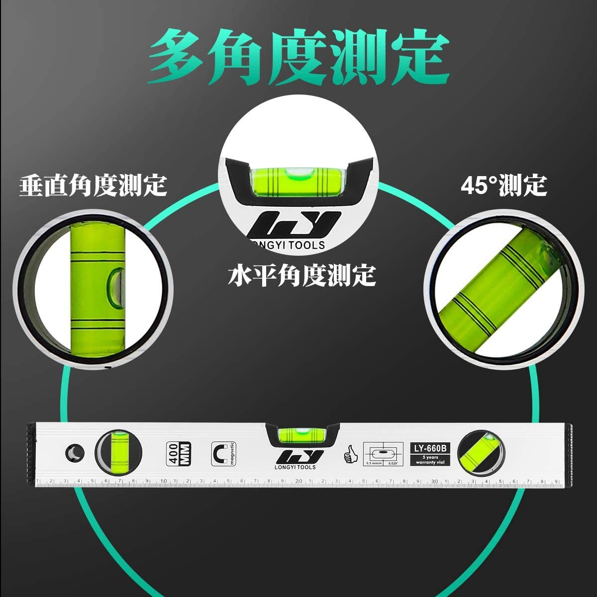工具 道具 DIY 勾配器 まとめて 工具 道具 DIY 勾配器 まとめて