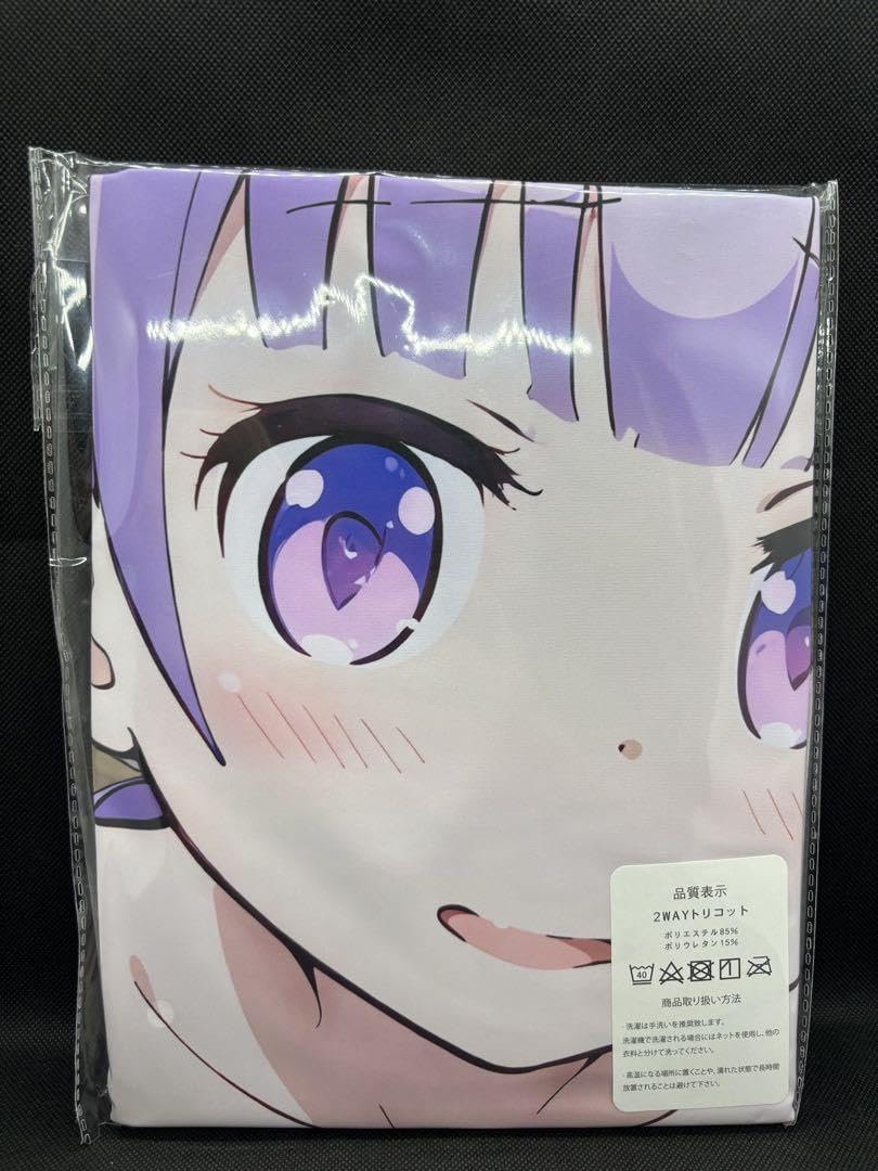 荒涼館 新訳 上巻（ハードカバー） 荒涼館 新訳 上巻（ハードカバー） 荒涼館(一) (岩波文庫