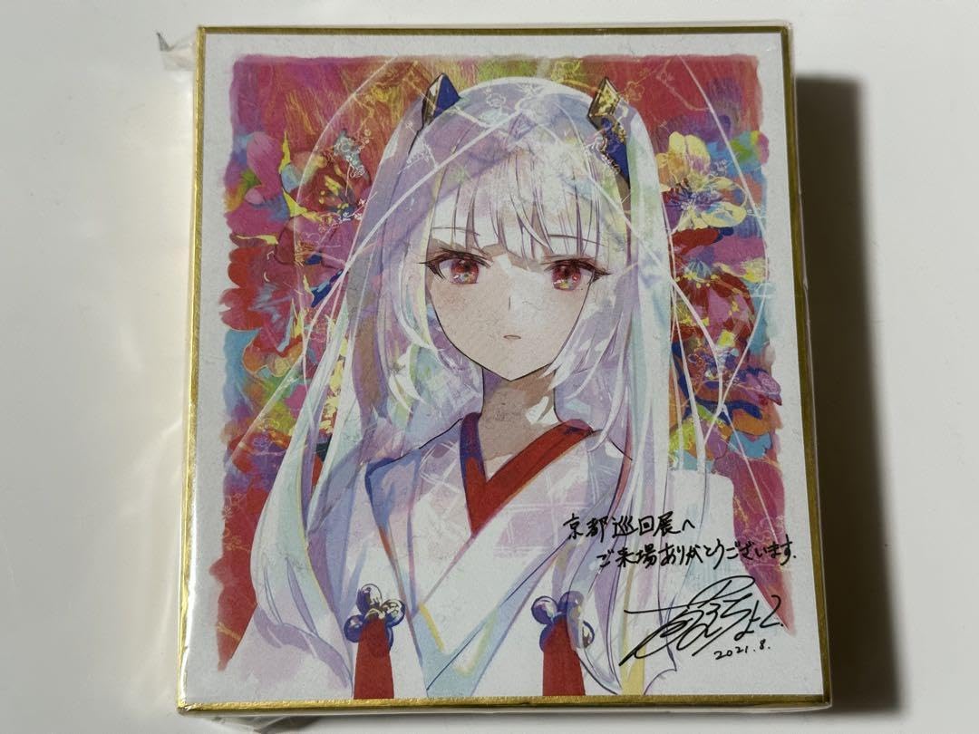 藤ちょこ ミニ色紙 京都巡回展