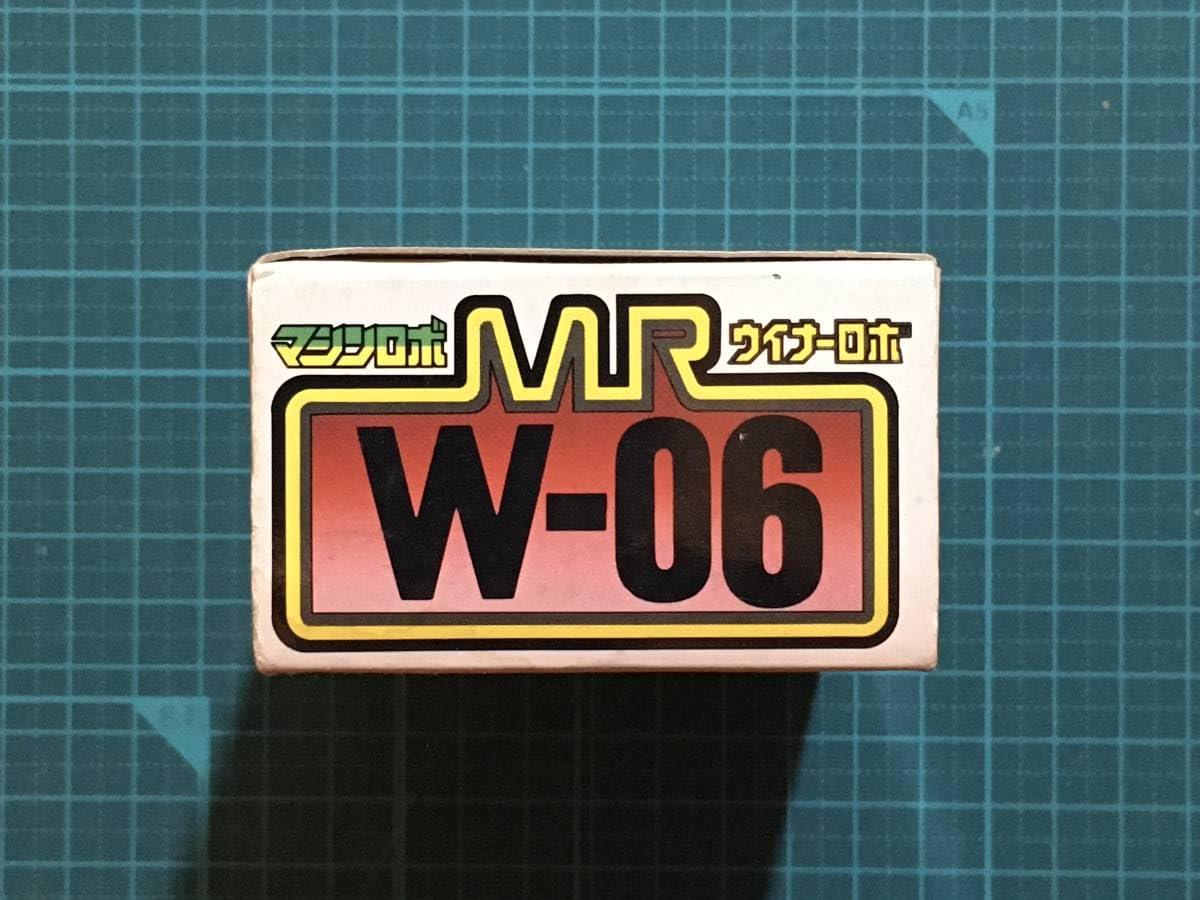 Amazon.co.jp: マシンロボ ウイナーロボ イーグルウイナーW 06 初確認