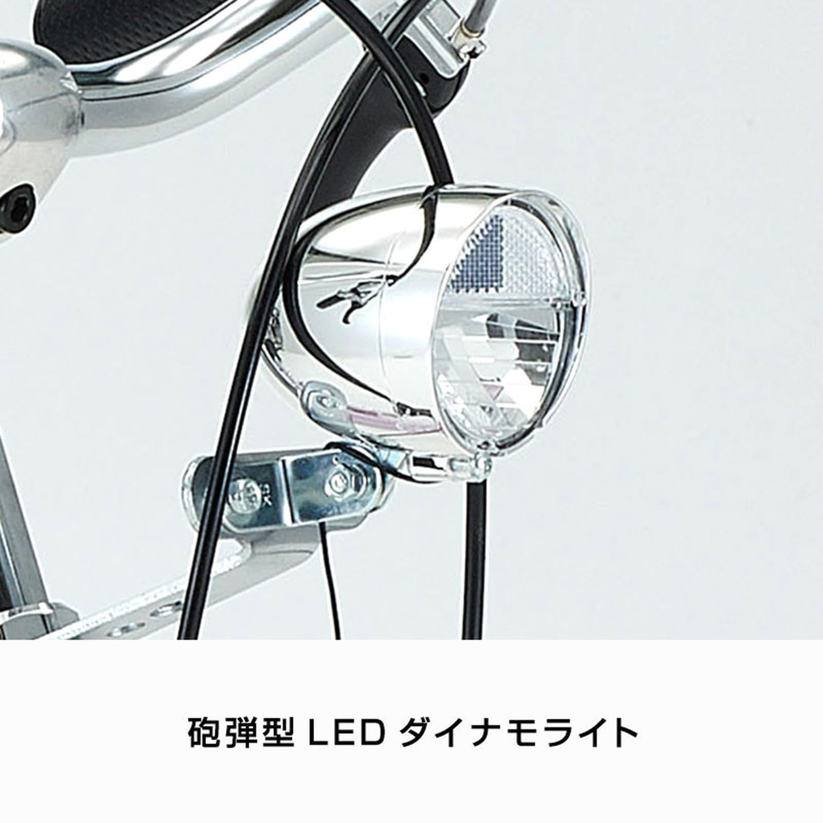 Amazon.co.jp: DAIWA CYCLE フィッツプラスジュニア FTP-J22