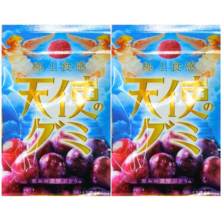 Amazon | 2個セット【天使のグミ】極上食感 天使のグミ 恵みの濃厚