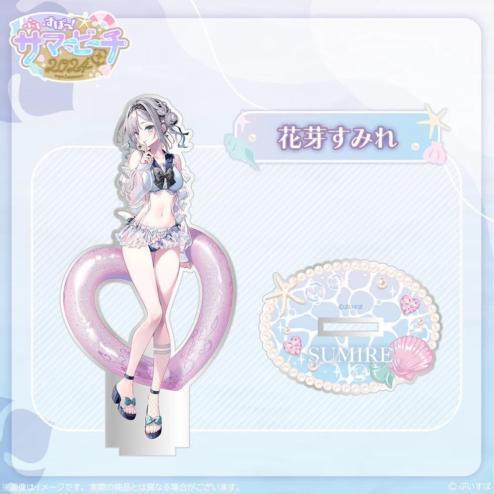 Amazon.co.jp: 花芽すみれ アクリルスタンド ぶいすぽ サマービーチ 花芽すみれ 単品 LVGファッションアクリルスタンド アクスタ