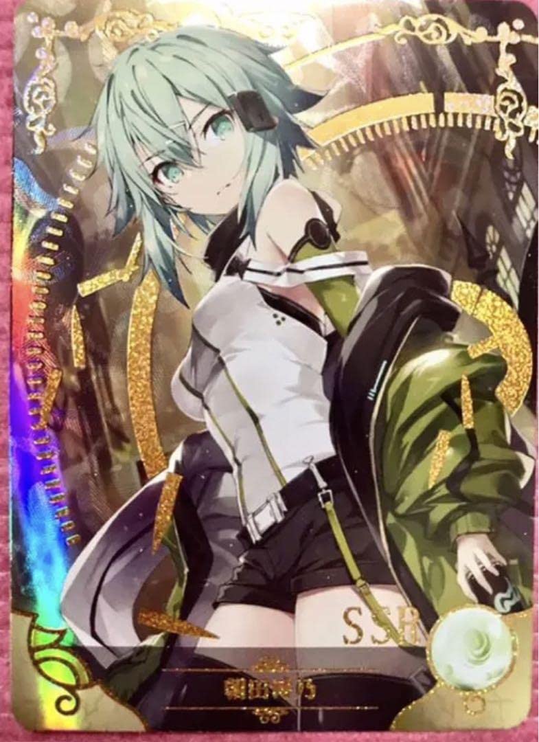 Amazon | acgカード ソードアートオンライン SAO 朝田誌乃 シノン