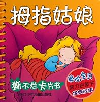 Thumbelina 753427625X Book Cover