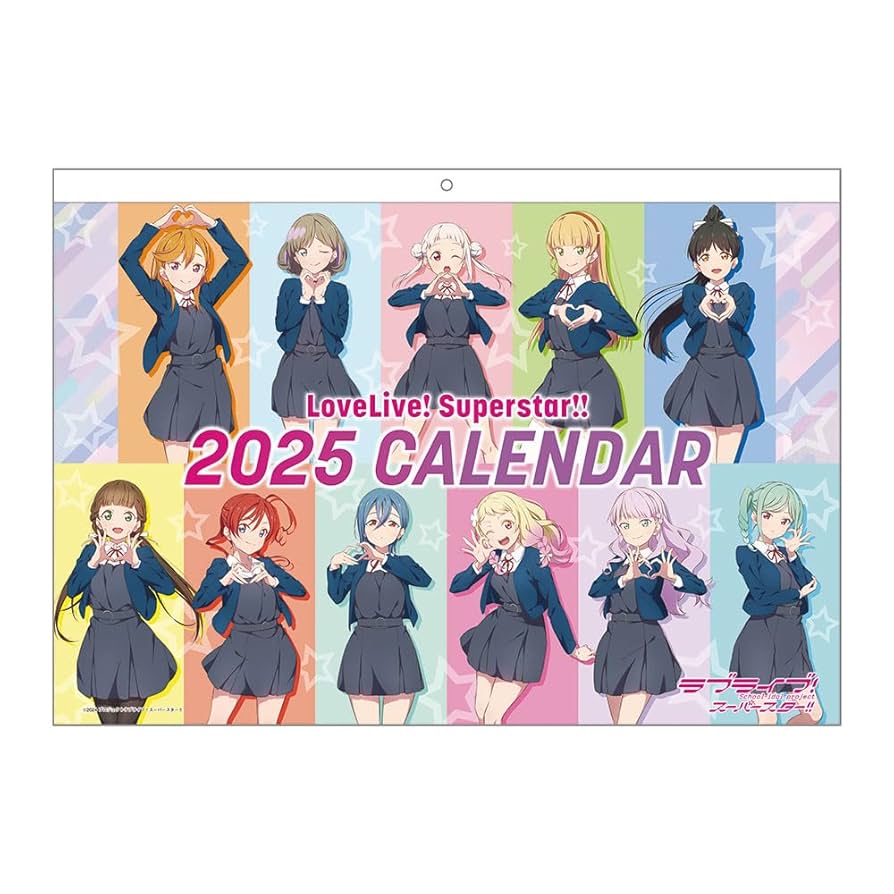 スーパーラヴァーズ カレンダー ポスター スーパーラヴァーズ カレンダー ポスター あべ美幸 『SUPER