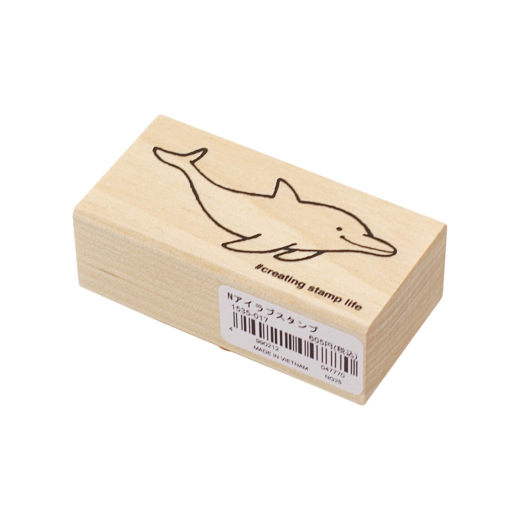 Amazon.co.jp: n アイラブスタンプ スタンプ ゴム印 ハンコ はん こ