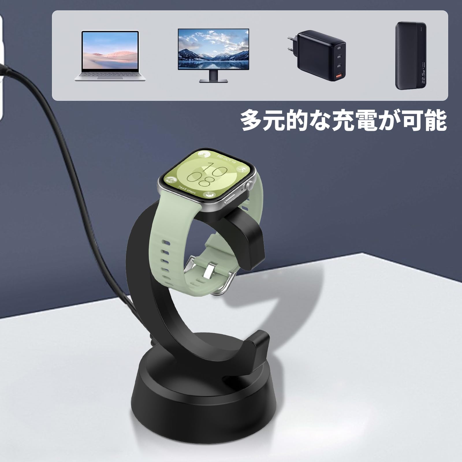 Amazon.co.jp: 【HUKWIMO】Huawei スマートウォッチ 充電ケーブル