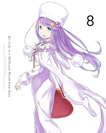 リゼロ